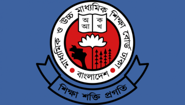 এসএসসি ও সমমানের ফল প্রকাশ বৃহস্পতিবার
