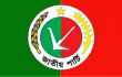 জরুরি সংবাদ সম্মেলন ডেকেছে জাতীয় পার্টি