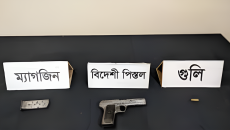 রাজশাহীতে থানা থেকে লুট হওয়া পিস্তল উদ্ধার