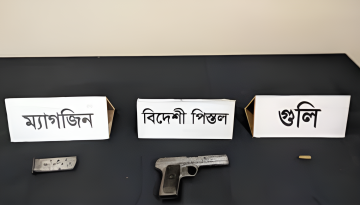 রাজশাহীতে থানা থেকে লুট হওয়া পিস্তল উদ্ধার