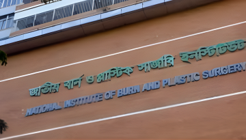 মাইলস্টোন ট্র্যাজেডি: আয়ান নামে আরও এক শিক্ষার্থীর মৃত্যু