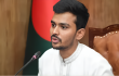 জুলাইতে শহীদ হতে না পারা আমার জন্য আফসোস: আসিফ মাহমুদ