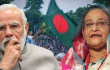 শেখ হাসিনা ইস্যুতে ভারতের অবস্থান অনড়