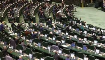 ইরানে গুপ্তচরবৃত্তির শাস্তি মৃত্যুদণ্ড করে সংসদে প্রস্তাব পাস