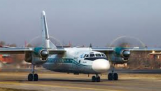 অর্ধশতাধিক আরোহী নিয়ে রুশ বিমান বিদ্ধস্ত, নিহত ৪৯