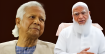 প্রধান উপদেষ্টাকে ধন্যবাদ জানালেন জামায়াত আমির