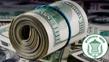 প্রবাসী আয় নতুন রেকর্ড ছাড়ালো ৩০ বিলিয়ন ডলার