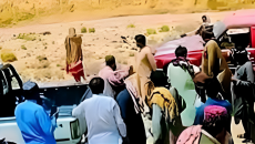 পাকিস্তানে নিজের পছন্দে বিয়ে করায় ‘অনার কিলিং’, গ্রেফতার ১১