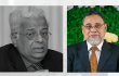 সাবেক সিইসি এটিএম শামসুল হুদার মৃত্যুতে ইসির শোক