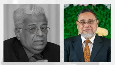 সাবেক সিইসি এটিএম শামসুল হুদার মৃত্যুতে ইসির শোক