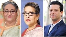 হাসিনা-রেহানা- জয়সহ ১শ’ জনকে আদালতে হাজির হতে গেজেট প্রকাশ