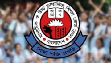 এসএসসি ও সমমান পরীক্ষার ফল প্রকাশ আজ, জানা যাবে যেভাবে