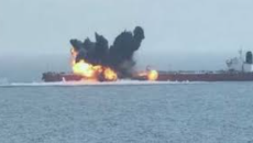 লোহিত সাগরে মালবাহী জাহাজে হুথিদের হামলা, নিহত ৪