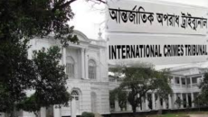 আশুলিয়ায় ৬ লাশ পোড়ানোর মামলায় ৮ আসামি ট্রাইব্যুনালে