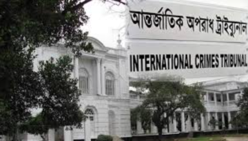 আশুলিয়ায় ৬ লাশ পোড়ানোর মামলায় ৮ আসামি ট্রাইব্যুনালে