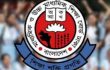 এসএসসির খাতা পুনর্নিরীক্ষণের ফল ১০ আগস্ট