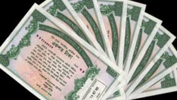 সঞ্চয়ী উপকরণ প্রাইজবন্ডের সার্বিক লেনদেনে ঘাটতি