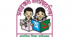 প্রাথমিক শিক্ষকদের স্বামী-স্ত্রীর স্থায়ী ঠিকানায় বদলির সুখবর