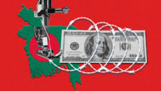 ট্রাম্পের শুল্কারোপে তিন বিলিয়ন ডলার মার্কিন ক্রয়াদেশ হারানোর শঙ্কা