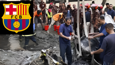 মাইলস্টোন ট্র্যাজেডিতে শোক জানিয়ে যে বার্তা দিল বার্সেলোনা