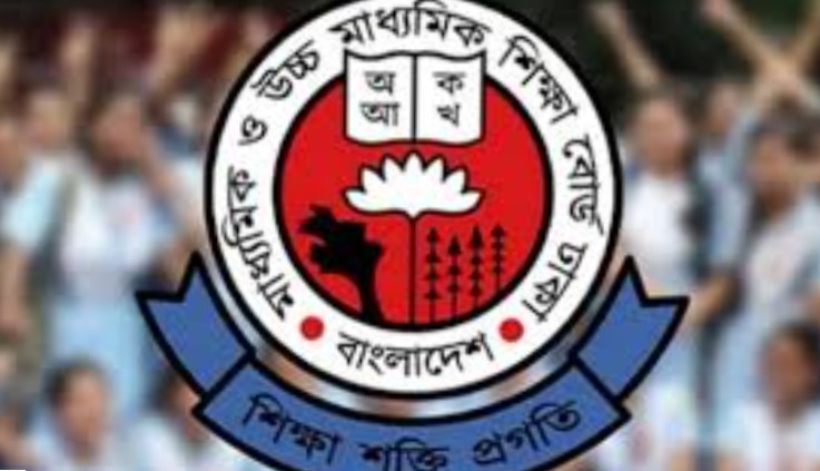 এসএসসির খাতা পুনর্নিরীক্ষণের ফল ১০ আগস্ট
