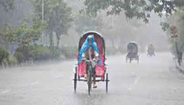 আজ ঢাকাসহ সারা দেশে বৃষ্টির পূর্বাভাস