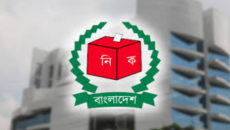 নতুন আরও ৫ দেশে ভোটার নিবন্ধন শুরুর অনুমতি পেল ইসি