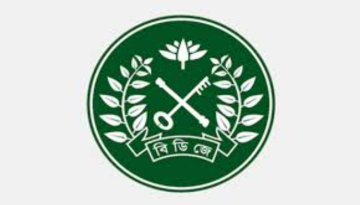 মুক্তি পেলেন যাবজ্জীবন সাজাপ্রাপ্ত ৫৬ জন কারাবন্দি