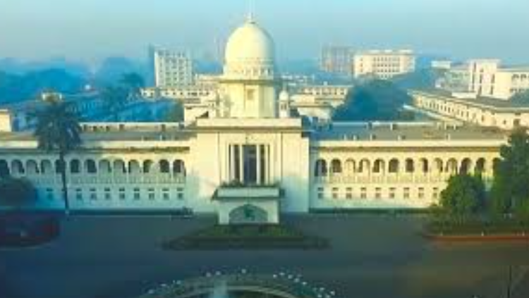 মাইলস্টোনের ঘটনায় দুপুরের পর বন্ধ থাকবে হাইকোর্টের বিচারকাজ