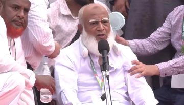 বক্তব্যের সময় মঞ্চে অসুস্থ হয়ে পড়ে গেলেন জামায়াত আমির