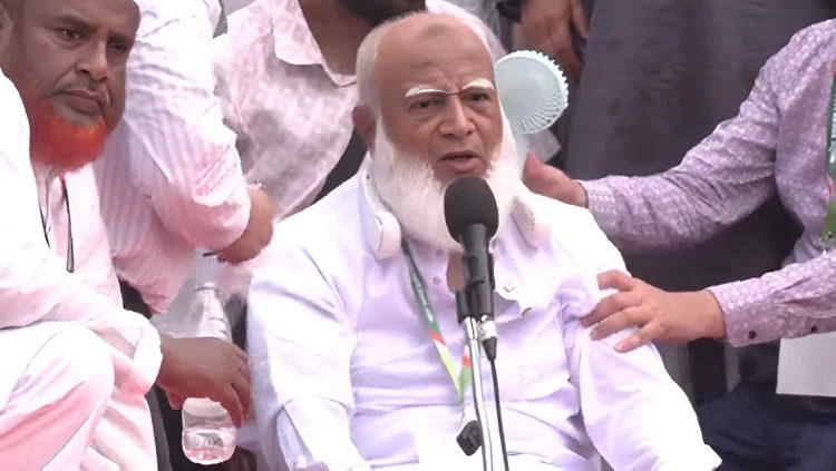 বক্তব্যের সময় মঞ্চে অসুস্থ হয়ে পড়ে গেলেন জামায়াত আমির