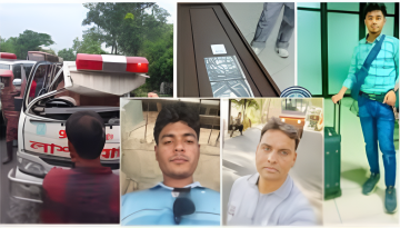 প্রবাসীর লাশ আনতে গিয়ে প্রাণ হারালেন আরও ২ ভাই