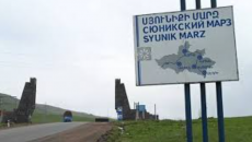 করিডোর নিয়ে মার্কিন প্রস্তাব প্রত্যাখ্যান করল আর্মেনিয়া