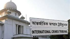 চাঁনখারপুলে ৬ হত্যা: কনস্টেবল সুজনসহ ৪ জন ট্রাইব্যুনালে হাজির