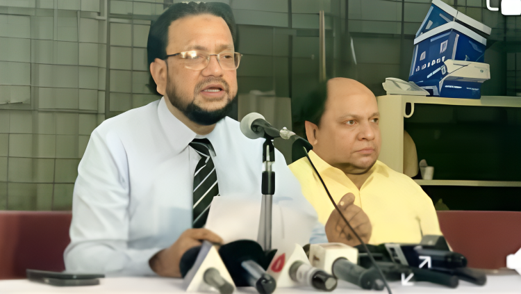 সিটি কলেজের অধ্যক্ষ নিয়োগে অর্ধ কোটি টাকার ঘুস দাবির অভিযোগ