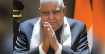 ভারতের উপরাষ্ট্রপতি জগদীপ ধনখড় পদত্যাগ করেছেন