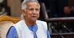 যে ১০ রাজনৈতিক দলের সঙ্গে বৈঠক করছেন প্রধান উপদেষ্টা
