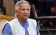 যে ১০ রাজনৈতিক দলের সঙ্গে বৈঠক করছেন প্রধান উপদেষ্টা