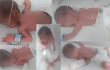 একসঙ্গে ৫ সন্তানের জন্ম দিলেন পাকিস্তানি নারী