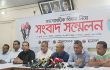 মিটফোর্ড হত্যাকাণ্ডের মূল ৩ আসামিকে বাদ দিয়ে মামলা রহস্যজনক