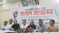 মিটফোর্ড হত্যাকাণ্ডের মূল ৩ আসামিকে বাদ দিয়ে মামলা রহস্যজনক