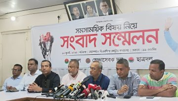 মিটফোর্ড হত্যাকাণ্ডের মূল ৩ আসামিকে বাদ দিয়ে মামলা রহস্যজনক