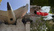 ভারতে বিমান বিধ্বস্ত: প্রাথমিক তদন্তে মিললো চাঞ্চল্যকর তথ্য