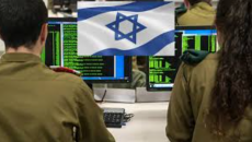 গোয়েন্দাদের জন্য ইসলাম-আরবি শিক্ষা বাধ্যতামূলক করছে ইসরাইল