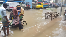 ঢাকায় গত ২৪ ঘণ্টায় ৪৫ মিলিমিটার বৃষ্টি, ঝরবে আজও