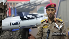 ইসরাইলের দুটি গুরুত্বপূর্ণ স্থাপনায় হামলা চালাল ইয়েমেন