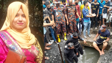 টঙ্গীতে ৩৬ ঘণ্টা পর ম্যানহোলে নিখোঁজ নারীর লাশ উদ্ধার