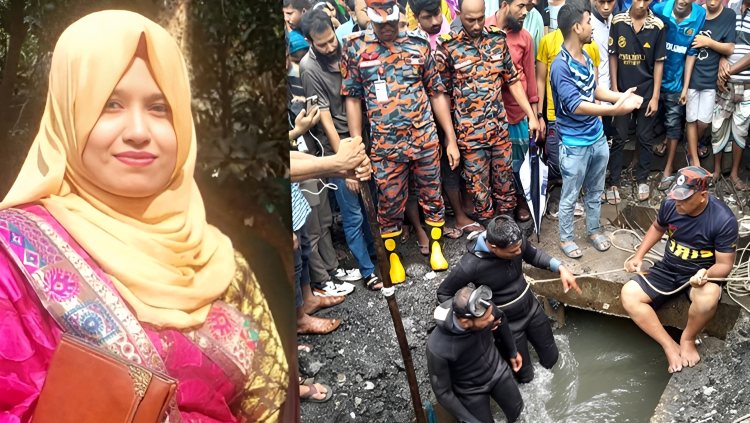 টঙ্গীতে ৩৬ ঘণ্টা পর ম্যানহোলে নিখোঁজ নারীর লাশ উদ্ধার