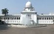 তত্ত্বাবধায়ক সরকার বাতিলকে অবৈধ ঘোষণা করে হাইকোর্টের পূর্ণাঙ্গ রায় প্রকাশ