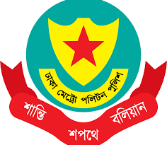 ব্যবসায়ী সোহাগ হত্যাকাণ্ড: ঘটনাস্থল পরিদর্শন, গ্রেফতার দুই এবং অপপ্রচারে সতর্কতা